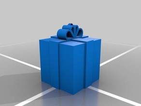 présent ornement les fêtes de noël cadeau 3d print model - Mito3D