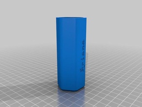 meine angepasste labyrinth Geschenk box Deckel-text ariana Rätsel kundengebundene 3d print model - Mito3D