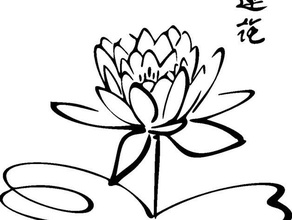 lotus unicórnio caneta plotter outros flor 3d print model - Mito3D