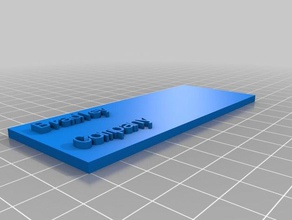 my customized custom name plate 3d print model - Mito3D