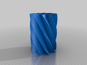 mon personnalisés pétale vase design pot crayon vous contrôlez la taille de forme conteneurs personnalisé 3d print model - Mito3D