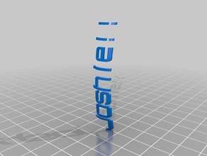 joshie rocket ornament Dekor kundengebundene 3d print model - Mito3D