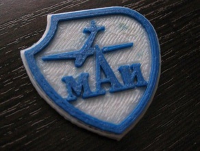 istituto d'aviazione di mosca logo segni e loghi il mai russia 3d print model - Mito3D
