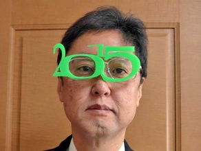 2015 glasses clip toy & game accessories new year joke 3d print model - Mito3D