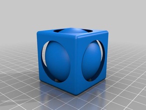 esfera dentro do cubo A impressão 3d de testes 3d print model - Mito3D