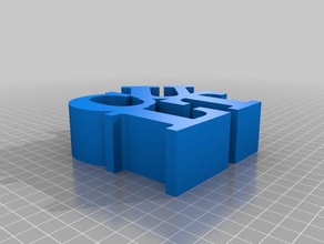 tarikat kelime heykeller özelleştirilmiş 3d print model - Mito3D