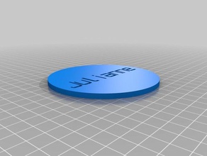 julianne customizeable drink coaster 3d printing customized 3d print model - Mito3D
