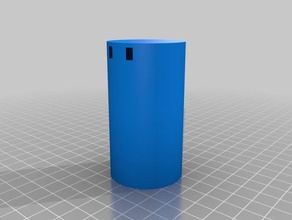 my customized motor case gadgets 3d print model - Mito3D