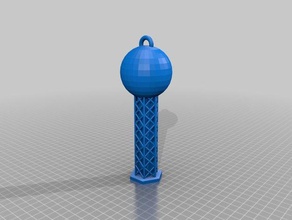 sunsphere ornement L'impression 3d 3d print model - Mito3D