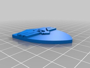 arstotzka ulusal amblemi yok metin 3d print model - Mito3D