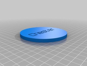 chester drink coaster 3d printing customized 3d print model - Mito3D