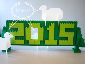 Schafe neue Jahr Tiere Tier einfach - Spielzeug 3d print model - Mito3D