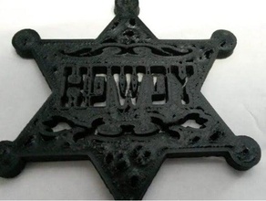 toy sheriff badge - howdy & game accessories learning stem 3d print model - Mito3D