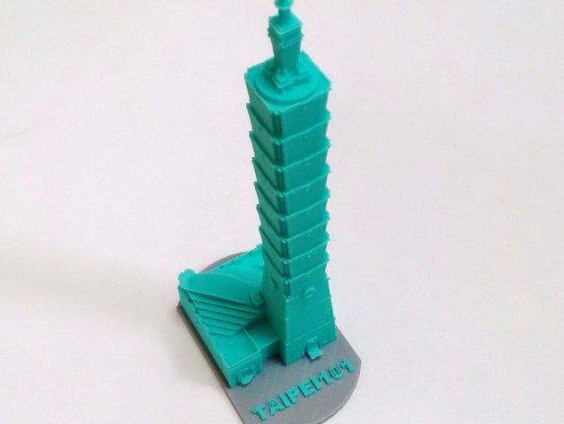 taipei 101 adjoining mall buildings & structures taipei101 taiwan 3D print model - Mito3D
