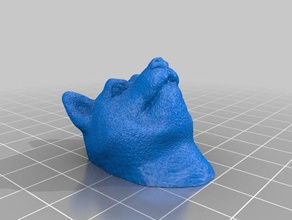 wow so object 3d doge head creatures 3d print model - Mito3D