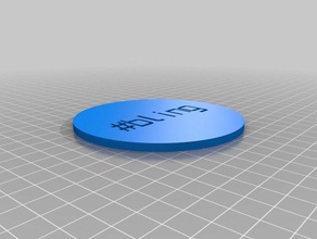 kişiselleştirilebilir içecek coaster benim 3d baskı özelleştirilmiş 3d print model - Mito3D