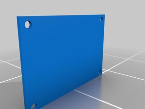 salle de classe nom la plaque shsroomid 3d print model - Mito3D