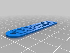 özelleştirilmiş (Yusuf benim fob anahtar aksesuarlar 3d print model - Mito3D