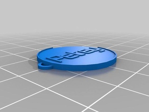 etiqueta de identificación petey llaveros personalizado 3d print model - Mito3D