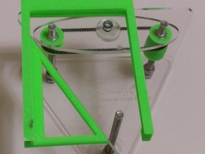 htc eye holder 3d print model - Mito3D