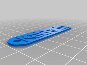 my customized josephs key fob accessories 3d print model - Mito3D