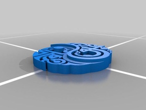 ipod 5 caso de yin yang La impresión en 3d 3d print model - Mito3D