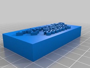 scholars' lab-text-block Kunst-tools kundengebundene 3d print model - Mito3D