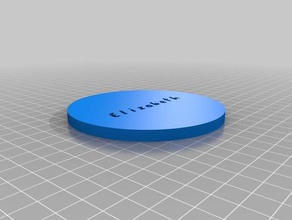 elizabeth coaster 3d printing customized 3d print model - Mito3D