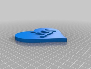 becks heart keychains customized 3d print model - Mito3D