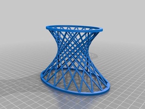 sepet matematik sanatı özelleştirilmiş 3d print model - Mito3D
