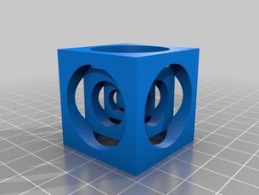círculo cortado cubo a arte 3d print model - Mito3D