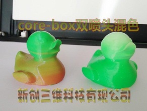 xin chuang core-box double head mixed color printing 3d printer extruders 3d print model - Mito3D