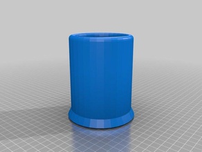 Mehrzweck-cup 3d-drucken 3d print model - Mito3D