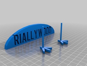 banner riallywood papero A impressão 3d 3d print model - Mito3D