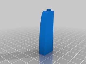 5 alta de la curva juguetes construcción personalizado 3d print model - Mito3D