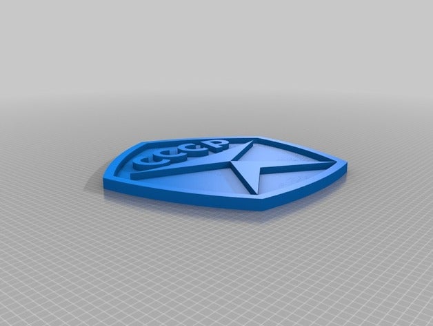 cccp ussr quality mark label 3D print model - Mito3D