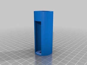 ultrasabers pil tutucu v2 3d baskı buckpuck ultrasavers 3d print model - Mito3D