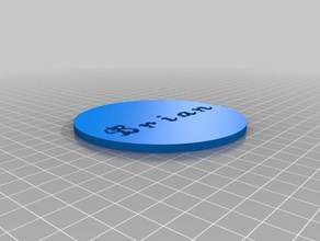 my black customized customizeable drink coaster 3d printing 3d print model - Mito3D