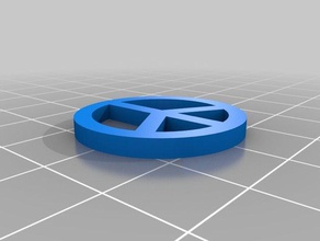 a paz do token jóias colar colares caneta pingente 3d print model - Mito3D