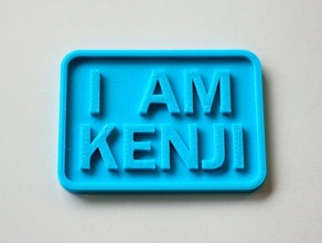 am kenji signs & logos 3d print model - Mito3D