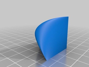 roman surface steiner math maplesoft 3d print model - Mito3D