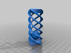 my customized balls cage sculptures 3d print model - Mito3D