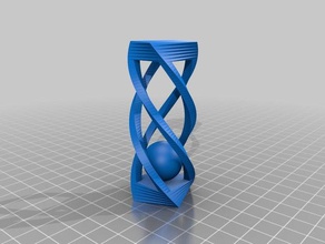 my customized balls cage2 sculptures 3d print model - Mito3D