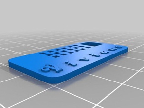 viviane chaveiro chaveiros personalizado 3d print model - Mito3D