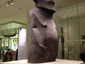 hoa hakananai'a easter island head scans & replicas britishmuseum history london statue 3d print model - Mito3D