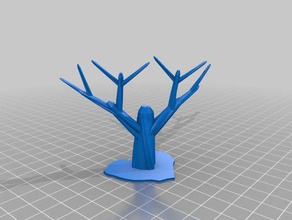 mon arbre personnalisé cœur 129a modèles 3d print model - Mito3D