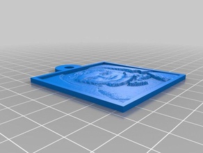 duru key ring 2d art customized 3d print model - Mito3D