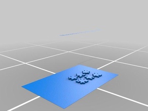 henry du puzzle format obj puzzles gdrms de 3d print model - Mito3D