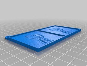 mi personalizados lithophane galería de paneles Arte en 2d personalizado 3d print model - Mito3D