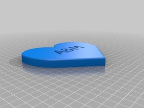 m corazón 3d print model - Mito3D